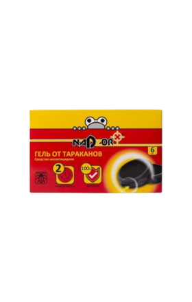 Թակարդ խավարասերների համար Nadzor 1480