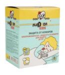 Հեղուկ և էլեկտրական ֆոիմիգատոր մոծակների դեմ  Nadzor 1հատ 5938