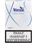 Ծխախոտ «Winston» ԻքսՍթայլ, Սլիմս