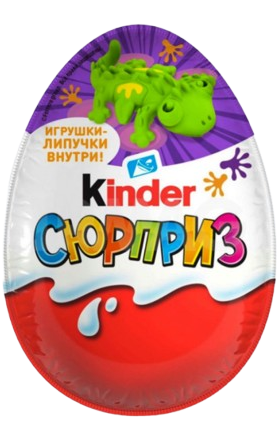 Шоколадное яйцо "Kinder Surprise" 20г 