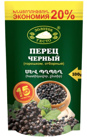 Перец черный горошком "Золотое тесто" 100г