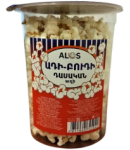 Ադի բուդի Alos դասական աղի բաժակ 35գ