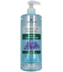 Мицеллярная вода "Belle Jardin" 500 мл.