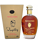 Коньяк "Прошян Чаренц XO" 0.5л  