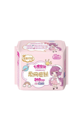 Sanitary towels "Hengan" 7 pcs 	