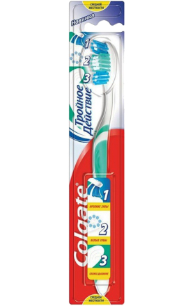 Ատամի խոզանակ «Colgate» 