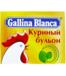 Արգանակի խորանարդիկ «Gallina Blanca» հավի 10գ