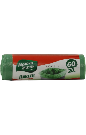 Мешки для мусора "Мелочи Жизни" 60л 20шт