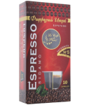 Coffee capsules "Parizyan Espresso Sidamo" 60g