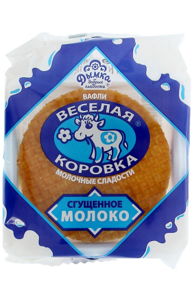 Вафли со сгущенным молоком "Веселая Коровка" 150г 