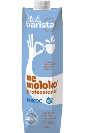 Կոկոսի ըմպելիք Նե մոլոկո բարիստա, ա/լ 1լ