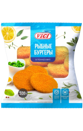 Ձկնային բուրգերներ «Վիչի» 500գր
