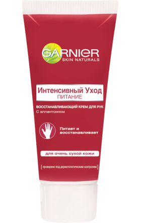 Ձեռքի կրեմ  «Garnier Skin Naturals» 100մլ
