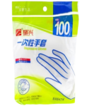 Disposable gloves "Zenxin" BX6474 100pcs
