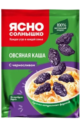 Oatmeal “Yasno Solnyshko” black plum, 45 g
