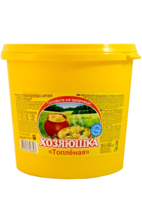 Յուղ «Խոզյայուշկա» 99,7%, 1,6 կգ