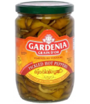Перец соленный  Gardenia 500г 