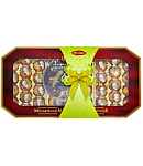 Շոկոլադե կոնֆետների հավաքածու  «Mirabell Mozart» 517 գ