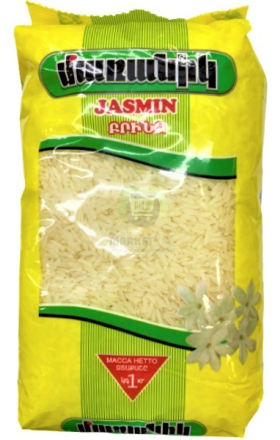 Բրինձ «Մառանիկ» Հասմիկ երկարահատիկ 1կգ