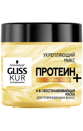 Hair mask Gliss Kur 4 in 1 400ml