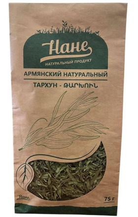 Сушёный тархун «Нане», 75 г
