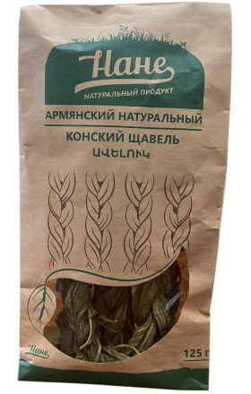 Сушёный щавель «Nane», 125г