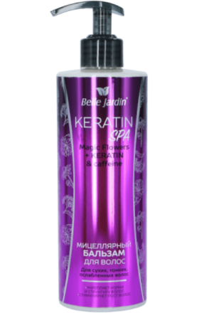Бальзам «Belle Jardin» для сухих волос с кератином 500 мл.