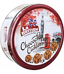 Cookie <<Danima>> chocolate coated 114g