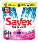 Washing capsules "Savex Super Caps Semana Perfume" 15 pcs Color
