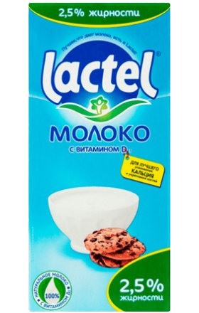 Молоко "Lactel" 2.5% 1л
