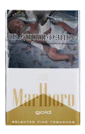 Ծխախոտ «Marlboro» Gold
