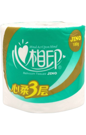 Toilet paper "Hengan" green 3ply 1pc