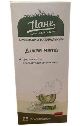 Թեյ «Նանե» վայրի դաղձ, 25հատ