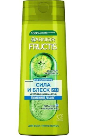 Шампунь Fructis сила и блеск укреп.400мл