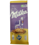 Шоколадная плитка с крекером "Milka" Tuc 87г