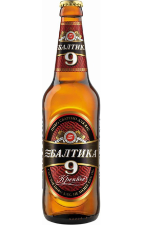 Գարեջուր «Балтика №9» 0.5լ