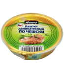 Паштет Hame по чешски 75г 