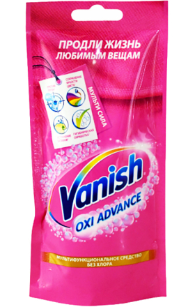 Լաքահանող միջոց «Vanish» Oxi Advance 100մլ
