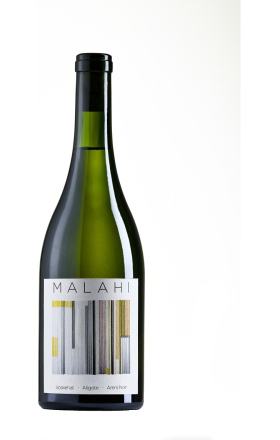 White wine "Malahi" 0.75l