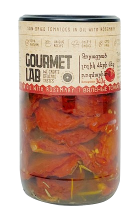 Չորացրած լոլիկ "Գուրմե Լաբ" ձեթի մեջ 340գր