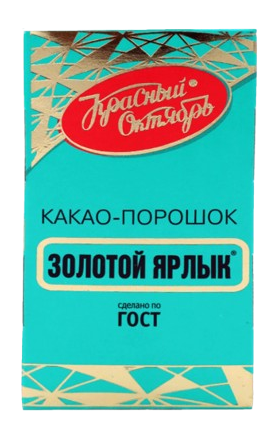 Կակաոյի փոշի «Золотой Ярлык» 100գ