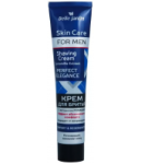 Крем для бритья "Belle Jardin" 125мл