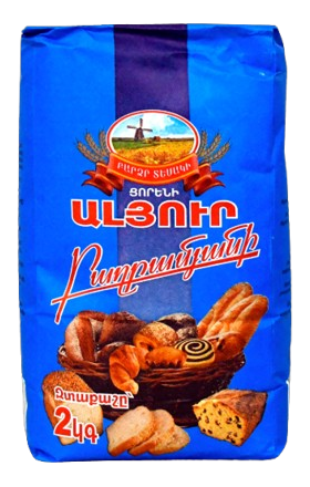 Wheat flour "Baghramyan" 2kg  