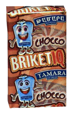 Chocolate ice-cream "Tamara Briquette" 80g