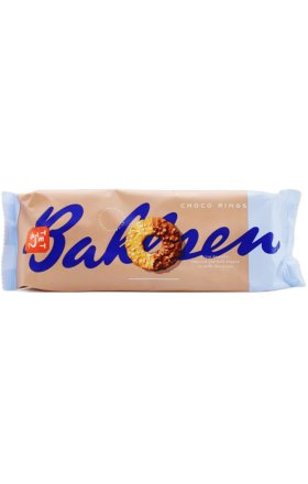 Թխվածքաբլիթ շոկոլադով «Bahlsen Coffee Time» 155գ