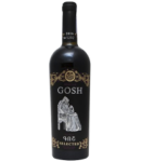 Գինի կարմիր «Իջևան, Մխիթար Գոշ» 0.75լ 