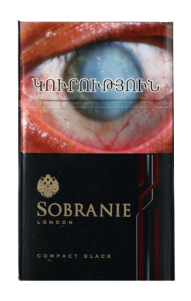 Cigarettes "Sobranie Compact Blacks"