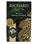 Թեյ կանաչ «Richard» Royal  90գ