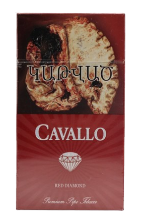 Cigarettes "Cavallo" Red Diamond