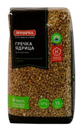 Гречка "Ярмарка" 700г 